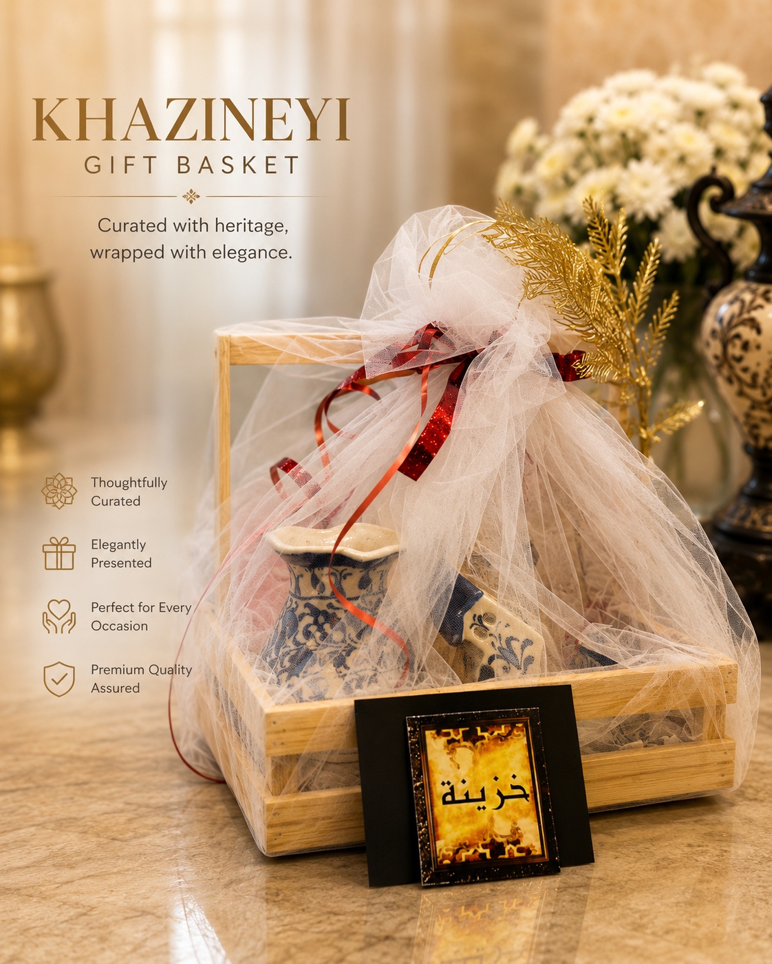 Luxury Heritage Basket