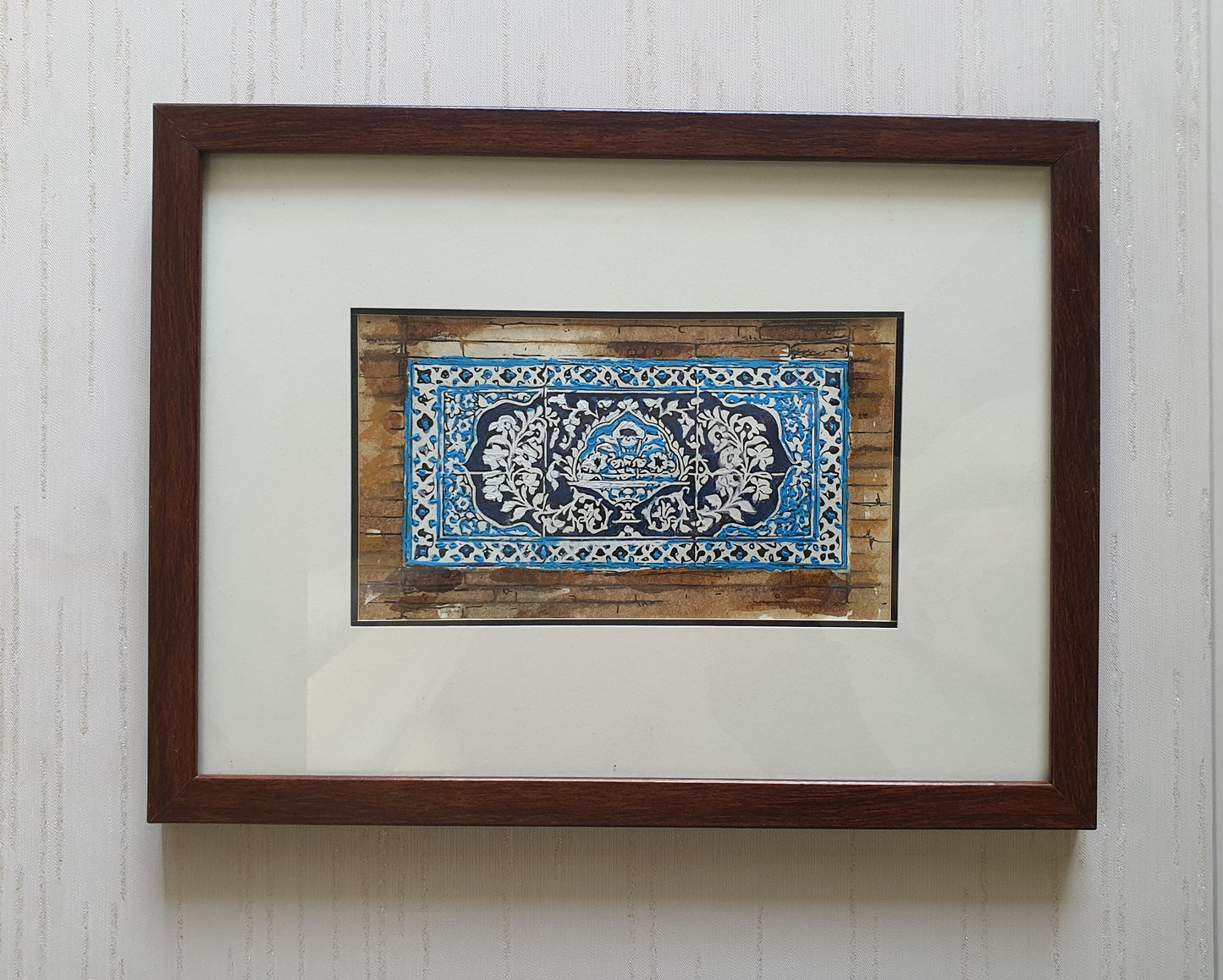 Kashigari - The Multan Series