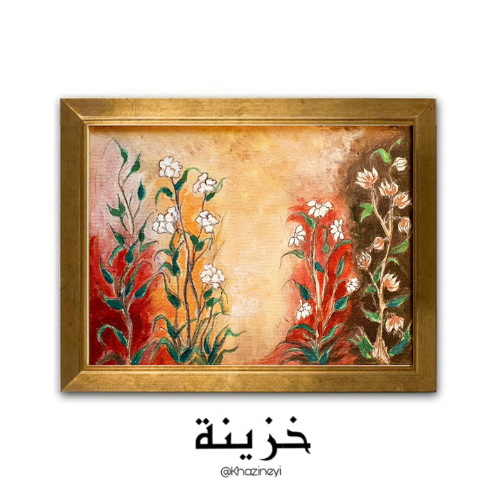 'Blossoms of Mughal Elegance' - KHAZINEYI - 6768