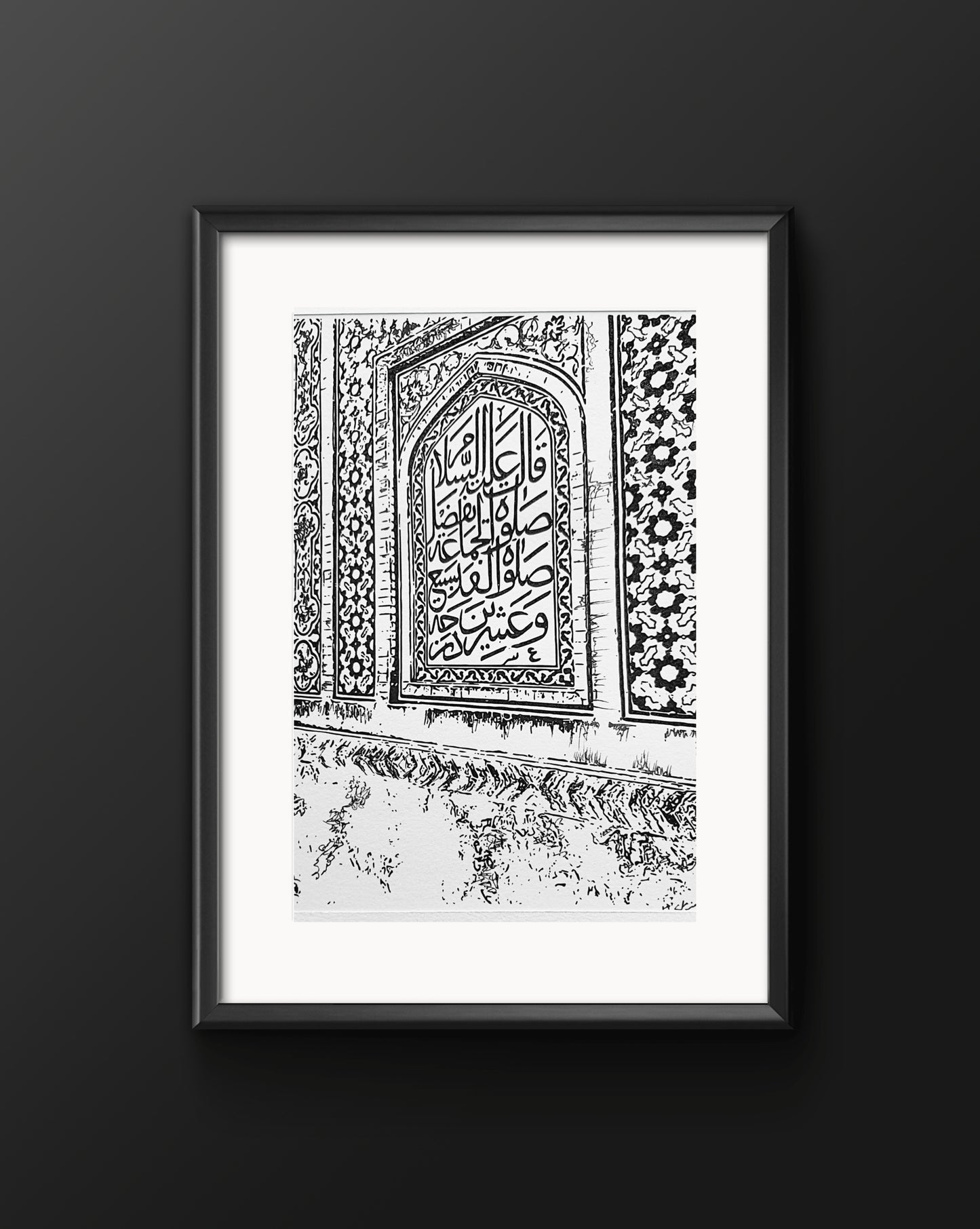 Khazineyi Blacks - 'calligraphy' FR - 6011