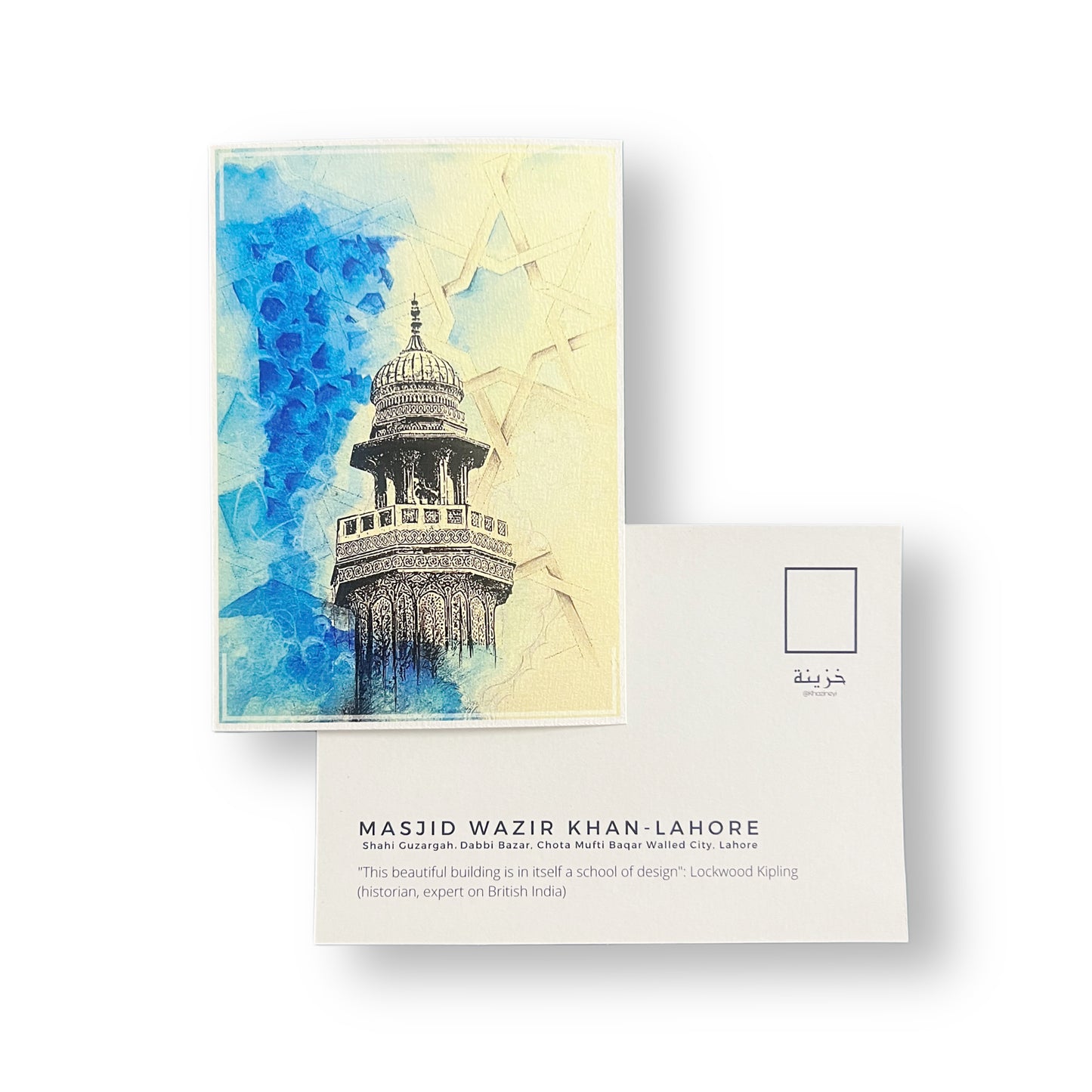 The Minaret - Masjid Wazir khan