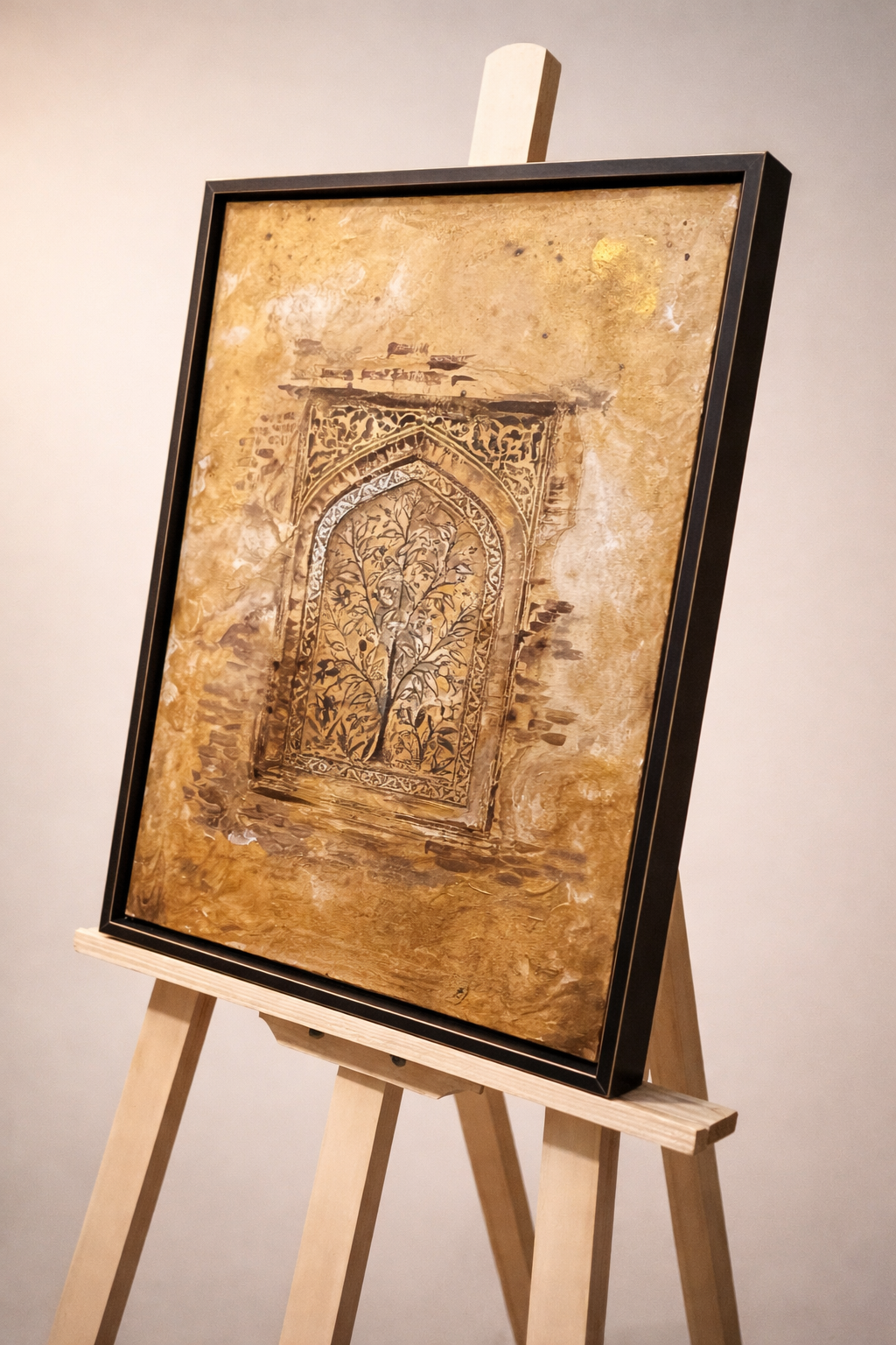 Lahore: The Golden Arch