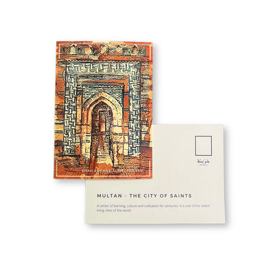 Doorway - Multan Series