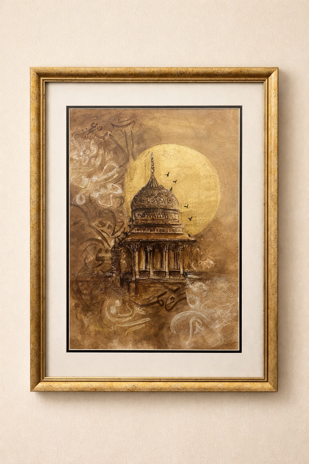 "Whispers of Wazir Khan"