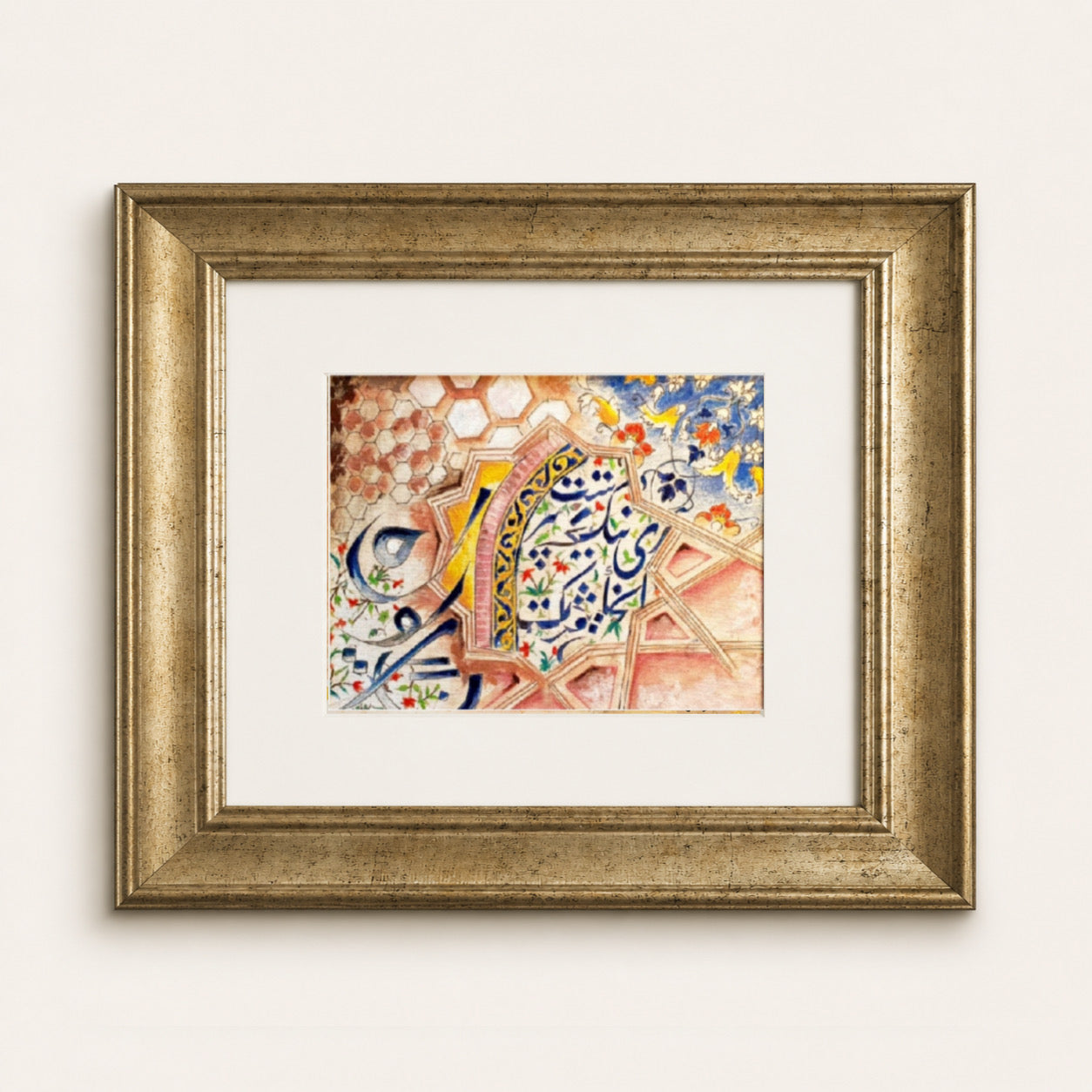 The Calligraphic scripture - FFG - 8384