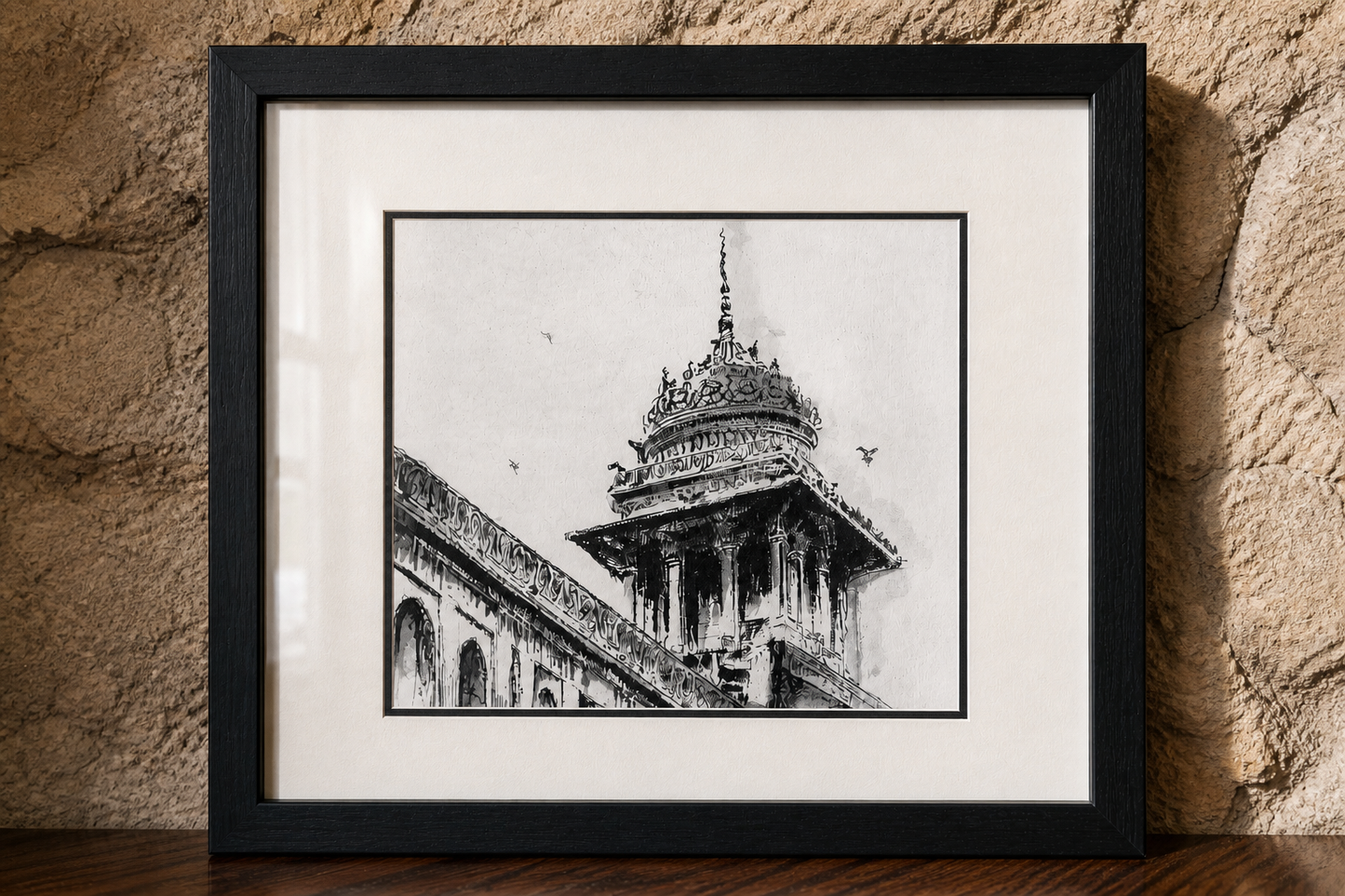 Khazineyi Blacks - 'gumbad' FR - 6001