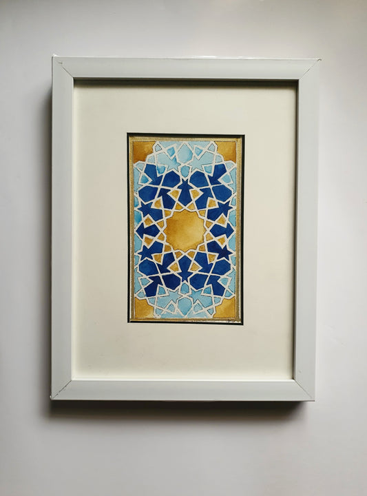 “Mehrab-e-Nur” (The Arch of Light)