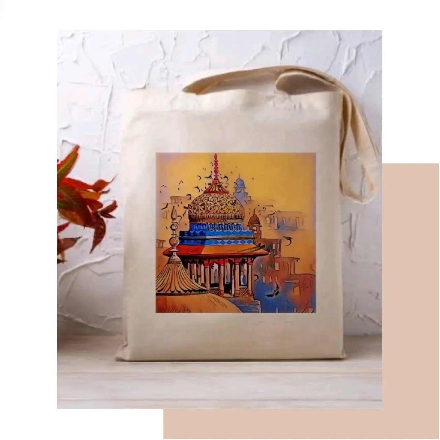 LAHORE LAHORE AYE - Tote bags