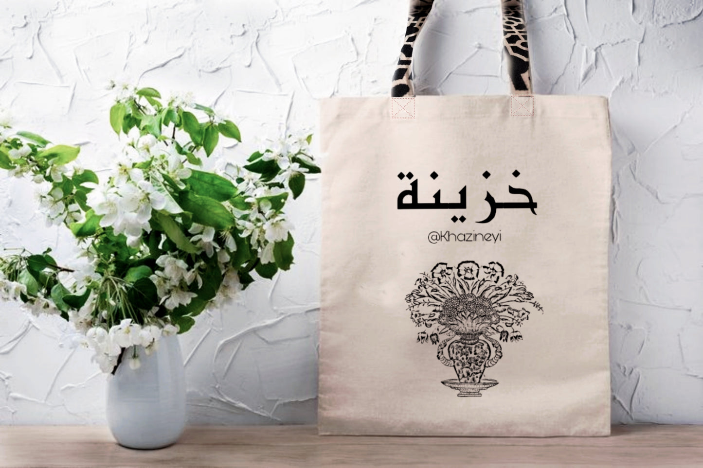 Khazineyi tote bag