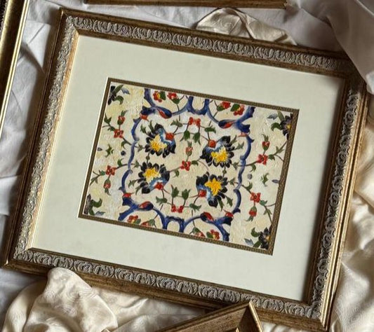 'The Arabesques' - KHAZINEYI - 1516