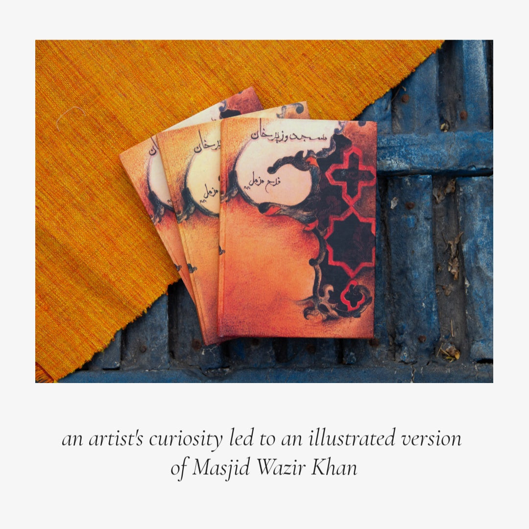 Masjid Wazir Khan - art journal