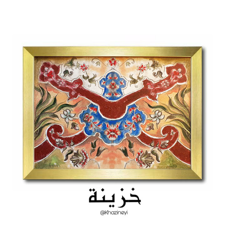 'Wazir Khan patterns' - KHAZINEYI - 5960