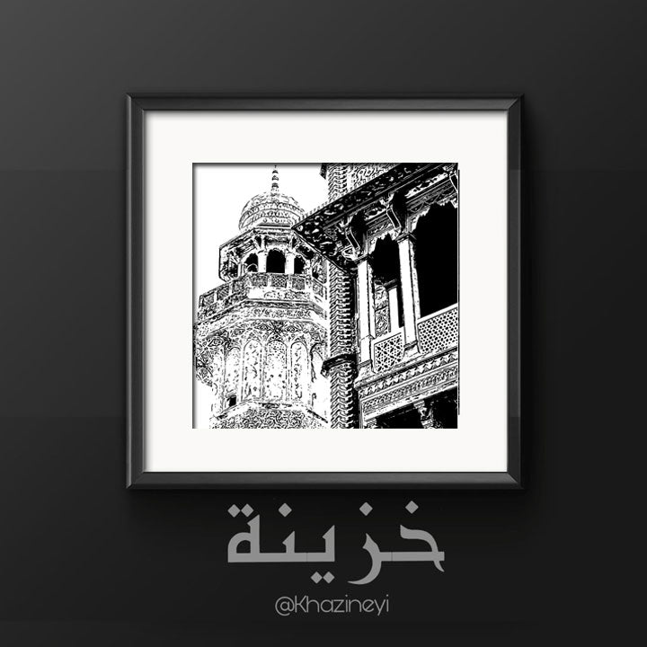 Khazineyi Blacks - 'WK manzar' - FR - 6004