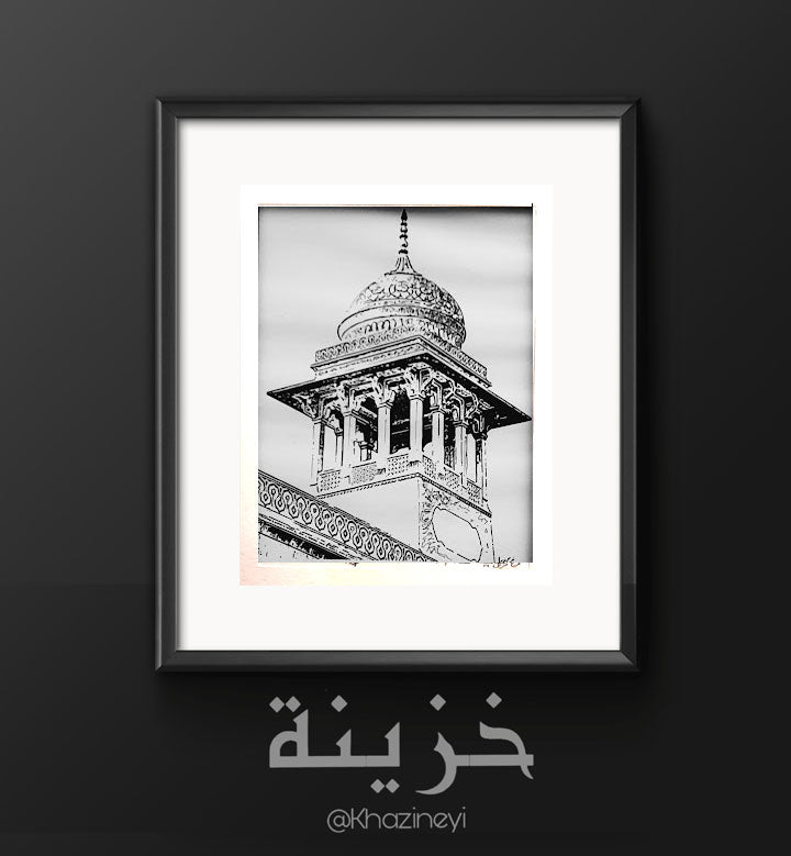 Khazineyi Blacks - 'gumbad' FR - 6001