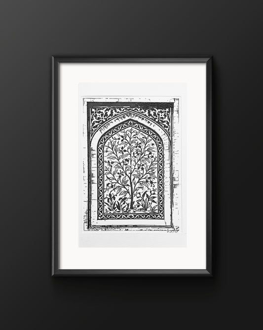 Khazineyi Blacks - 'wazeer khan mosaics' - FR - 6013